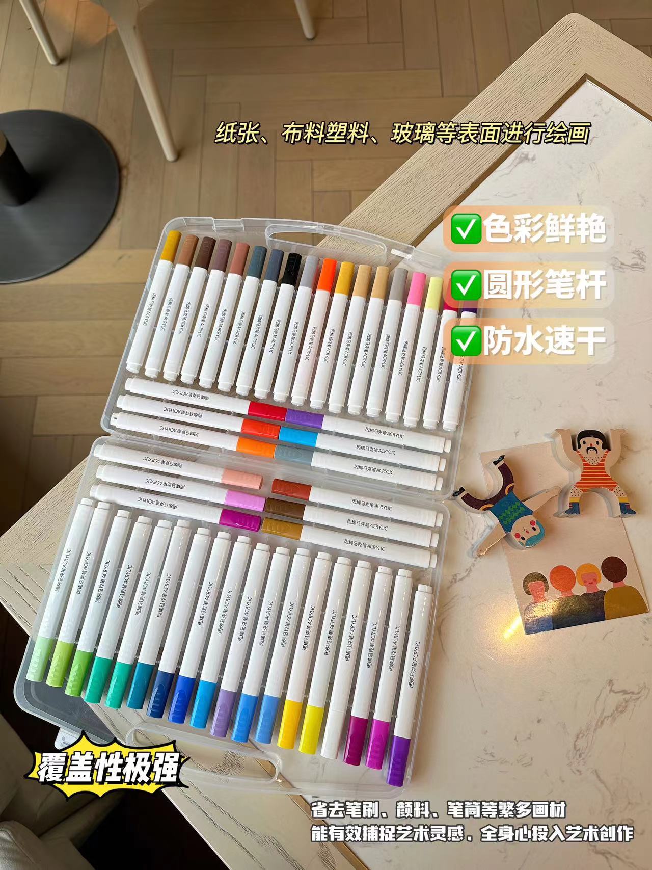 微信图片_20230821205801