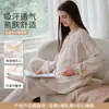 Ropa de Maternidad de Gasa de Algodón Puro Otoño al por Mayor Nueva Xiyue para Mujeres Embarazadas, Bata de Parto de Manga Larga para Pre y Postparto