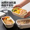 Set Seleccionado de Lonchera con Botella de Agua Caja Bento Apta para Microondas Para Oficinistas Estudiantes Contenedor de Almuerzo Caja para Frutas Conservación de Frescura