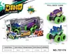 Juguete de motocicleta de dinosaurio para niños transfronterizo, de fricción, todoterreno de simulación, dinosaurio de cuatro ruedas, de fricción, para niños