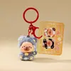Chaveiro Pingente Série Capivara Criativa Boneca Fofa Pingente de Bolsa Decoração de Mochila Venda por Atacado