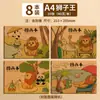 Papel de Dibujo para Libro Ilustrado de Piel de Vaca Engrosada A4 Álbum de Dibujo en Blanco para Libro Ilustrado Infantil Libro de Arte para Jardín de Infantes