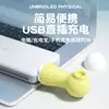 Juguetes Sexuales Lailo para Mujeres: Vibrador de Ventosa Caballito de Mar Pequeño, Huevo Vibratorio Pequeño de Frecuencia Ajustable para Excitar a las Mujeres, Juguetes Sexuales para Adultos