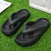 Sandálias de Verão de Solado Macio para Casal, para Banheiro e Exterior, Sandálias Casuais de Solado Grosso, Novas Chinelas de Tamanho Grande para Uso ao Ar Livre
