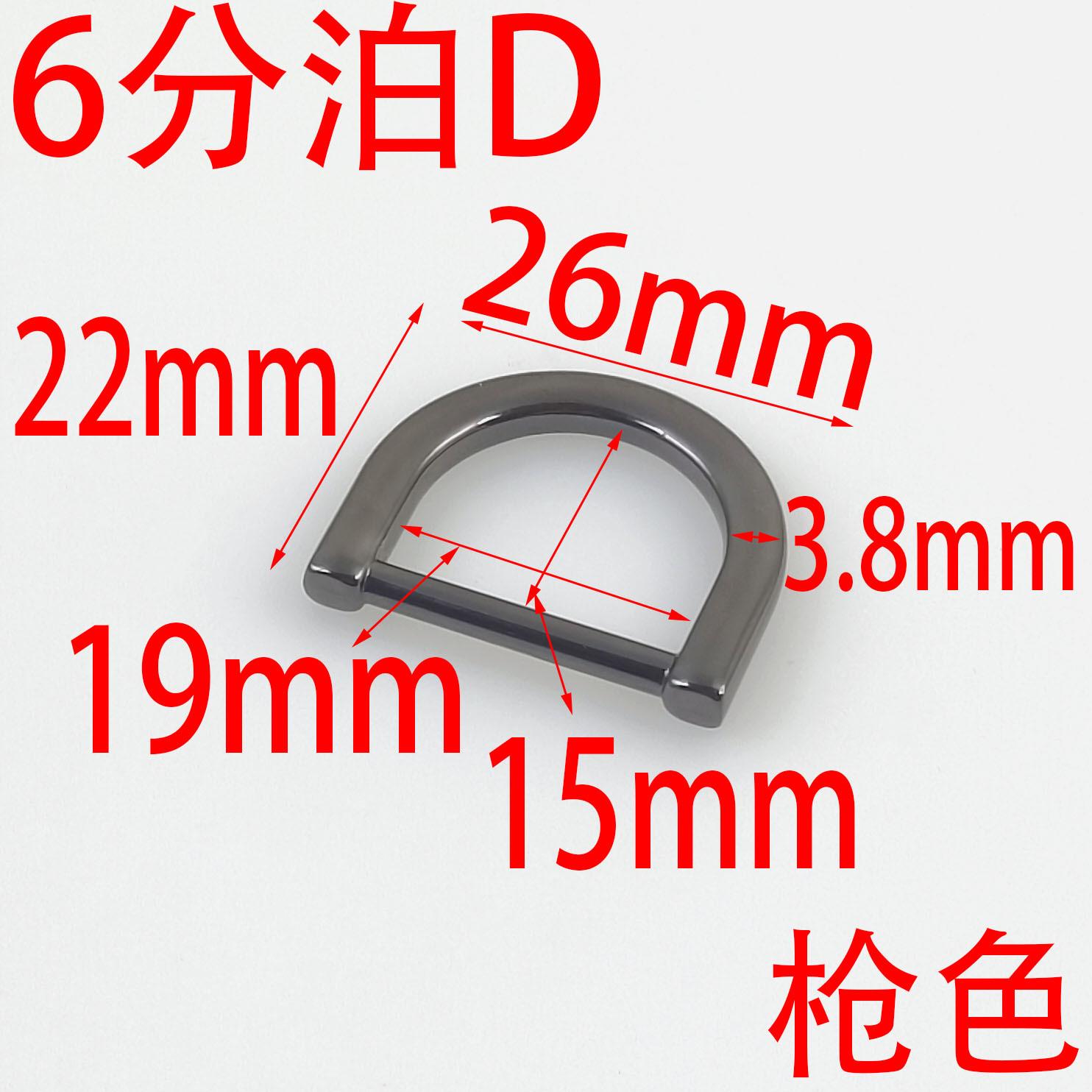 5bd35389003883b64874d5776296d5
