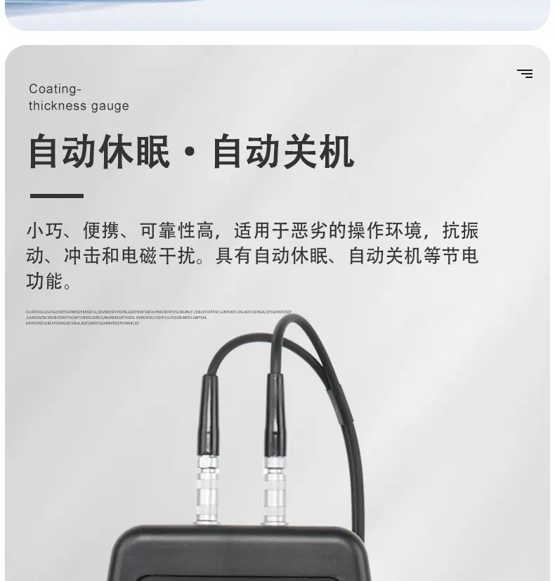 详情-13.jpg