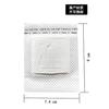 Fornecimento de Fábrica Saco Filtro de Café de Pendurar na Orelha Material Japonês Saco de Papel Filtro para Café Coado à Mão Saco Filtro Gotejador para Chá Café