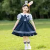 Traje de Performance Infantil Policial Coelho Verão Meninos e Meninas Conjunto Estilo Academia Britânica Jardim de Infância Grande Coro Traje de Dança