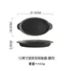 Plato Cerámico Vintage Estilo Japonés para Pescado al Vapor Doble Asa Patrón Vertical Ovalado Largo Plato para Restaurante Forma de Huevo Plato para Comedor del Hogar Disponible