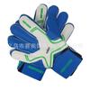 Fornecedores de luvas de goleiro de látex novas com proteção óssea nos dedos luvas de goleiro suprimentos de futebol