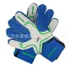 Fabricantes fornecem novas luvas completas de látex para goleiro, proteção óssea, luvas de futebol para goleiro
