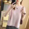 Suéter de Punto de Manga Corta para Mujer Delgado Calado Ropa Exterior Cuello Redondo Camiseta Holgada 2022 Verano Nuevo Camisa Básica de Algodón para Mujer