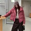Nuevo Estilo Otoño/Invierno 2026 Chaqueta Corta Casual de Plumas de Pato 90% para Mujer, Abrigo Casual de Moda Engrosado Versátil