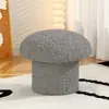 Banqueta para Trocar Sapatos Estilo Creme, Banqueta Fofa de Cogumelo, Mesa de Centro para Sala de Estar, Banqueta Baixa, Banqueta para Sofá, Banqueta Redonda para Quarto, Banqueta Pequena Doméstica
