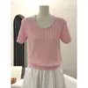 Ropa de Mujer de Alta Gama Nanyou Verano 2026 Nuevo Top Chic de Punto Trenzado con Perlas y Manga Corta para el Trabajo