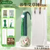 Kit de Materiales DIY Martillo de Artemisa para el Día de la Mujer, Martillo de Moxibustión Hecho a Mano, Actividad Artesanal Estilo Chino, Regalo para Personas Mayores