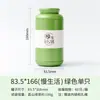 Latas de Té de Hojalata, Redondas, Varios Tamaños, Adecuadas para Té Verde Anji, Té de Roca, Jin Jun Mei, Latas de Hojalata para Empaque de Té Universal, Latas Vacías