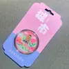 Moedas Comemorativas de Áreas Cênicas de Zhejiang: Lago Oeste de Hangzhou, Torre Leifeng, Ponte Quebrada, Três Lagos, Lua sobre o Lago, Medallas Comemorativas de Turismo do Pântano de Xixi