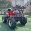ATV Vehículo todoterreno de cuatro ruedas para playa, motocicleta, 125 cc, pequeño, gasolina, montaña, para adultos