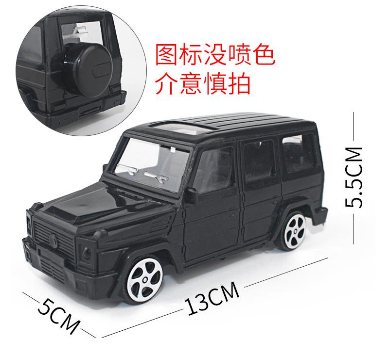 塑料-大奔_04.jpg