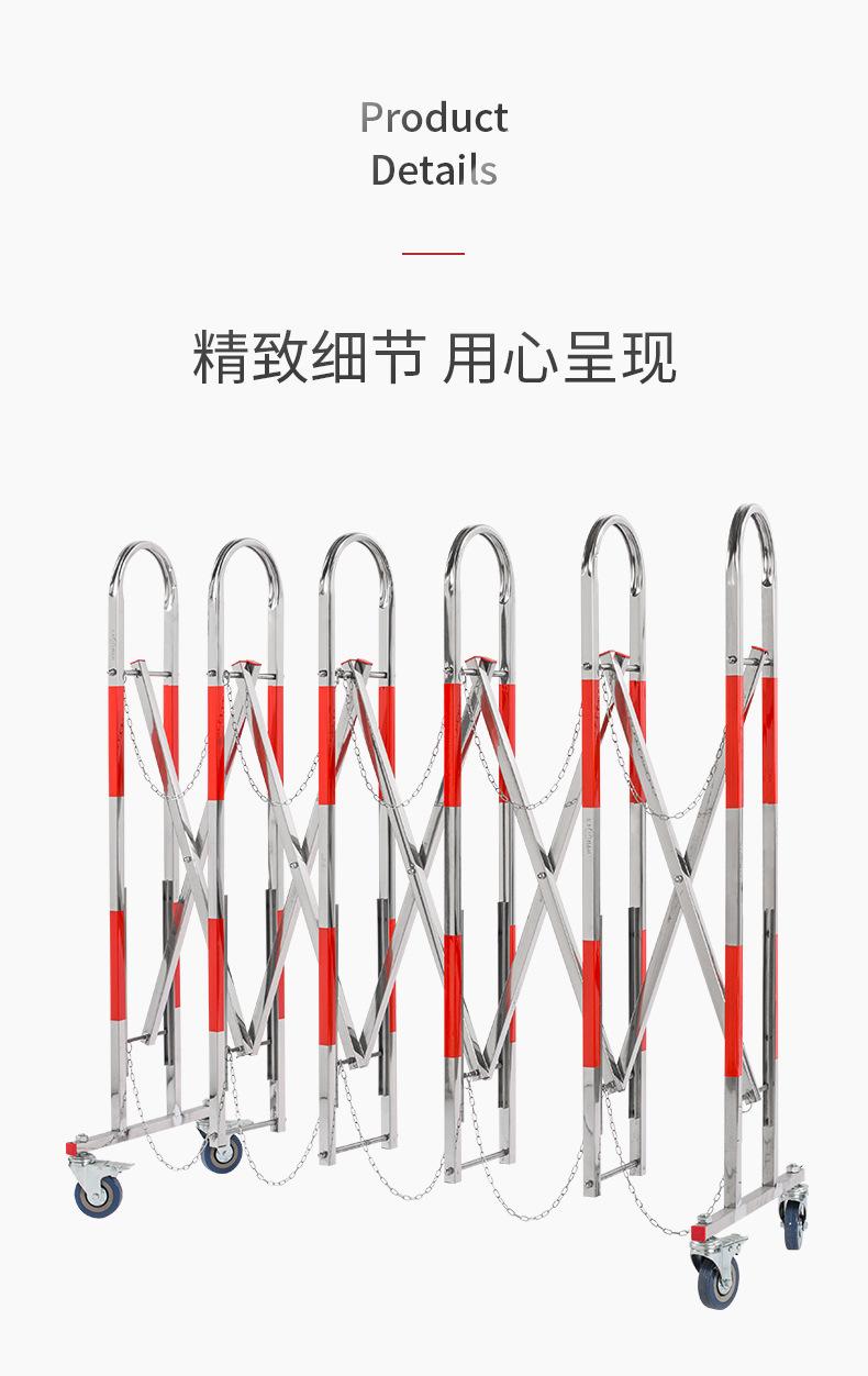 不锈钢伸缩围栏_09.jpg