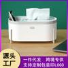 Caja de almacenamiento con compartimentos para escritorio, dormitorio, sala de estar, almacenamiento de controles remotos, caja de pañuelos de escritorio, caja de pañuelos
