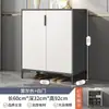 Zapatero de Lujo Ligero para el Hogar Puerta de Imitación Pizarra Estilo Crema Almacenamiento de Entrada Zapatero de Entrada de Gran Capacidad Económico para Sala de Estar