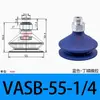 Taozhuo Ventosa de Succión al Vacío de Doble Capa Vasb-55-1/4 Rosca Externa 1/8 2/4 Accesorios Mecánicos Industriales para Manos