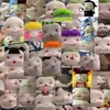 126 Pegatinas Populares de Internet Abstractas Huba Divertidas con Emojis para Decoración de Paredes en Tablets y Paredes