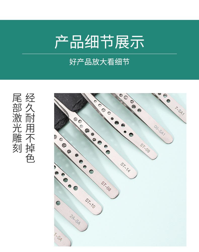 详情_13.jpg