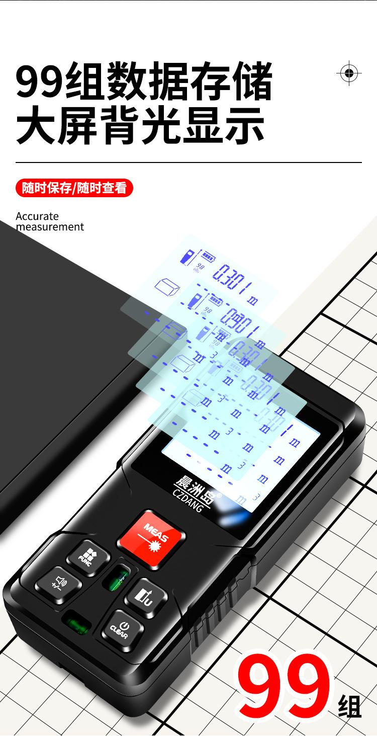 详情页_12.jpg
