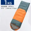 Directamente del Fabricante, Saco de Dormir para Acampar al Aire Libre para Adultos, A Prueba de Frío Invernal, Algodón para Primavera y Otoño, Saco de Dormir Cálido para Viaje Individual