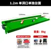Mesa Plegable Pequeña de Entrenamiento de Billar Snooker Mesa para el Hogar Puntos Otros Domésticos Ver Descripción No