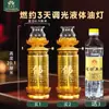 Compra 2 y Llévate 1 Gratis Lámpara de Aceite de Vela de Loto para Buda Lámpara de Ghee Líquido Lámpara de Ofrenda para el Hogar a Prueba de Viento para Buda Delante de Buda