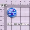Parche Adhesivo Suave DIY Doraemon Gato Robot Doraemon Cascabel Taza de Agua Funda para Teléfono Móvil Cubierta Plana Accesorios Hebilla de Zapato Personalización