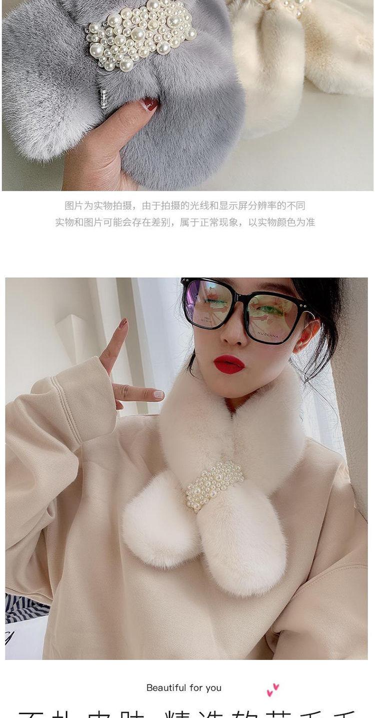 珍珠款详情图
