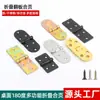 Bisagra de Mesa de Acero Inoxidable Accesorios Plegables Bisagra Redonda para Mesa Bisagra abatible para Mesa de Comedor Bisagra Oculta para Mesa Bisagra Plana