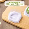 Caixa de Embalagem para Dumpling Verde, Caixa Blister de Fruta Qingming de Peça Única, Caixa Transparente Descartável para Sobremesa, Bandeja de Base para Assar Pastel de Gema