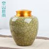 Kongshan Xinyu Criativo Celadon Longquan Lata de Chá Selada com Tampa de Metal Grande Lata de Cerâmica para Embalagem de Chá Gravação