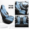 Carro especial para BYD yuan PLUS meio pacote de almofada de carro quatro estações universal pequena cintura almofada dos desenhos animados bonito