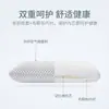 Espuma viscoelástica de rebote lento transfronteriza protección para el cuello de adulto dormitorio pan habitación de invitados hotel almohada relajante venta al por mayor