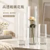 Cilindro de Bambu Transparente Redondo Branco Nórdico Selecionado com Cuidado, Vaso Grande para Arranjo de Flores, Recipiente Hidropônico para Venda no Atacado de Vidro