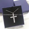 Collar Colgante de Cruz Shijia para Mujer, Versátil y Elegante, Cadena para Clavícula con Forma de Cruz de Diamantes Completos, Moderno y con Estilo