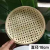 Envío gratuito en cada artículo Productos tejidos de bambú hechos a mano tamiz de bambú cesta de bambú cesta tejida de bambú para el hogar cesta redonda para aventar cesta de frutas