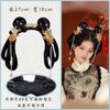 Peluca Antigua para Mujer Hanfu Paquete de Cabello Perezoso Integrado Tocado Estilo Antiguo Hecho en Ming Accesorios para el Cabello Antiguos Conjunto Versátil