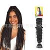 Fábrica de Xuchang 165g ultra raid Color Fibra Química Trenza Grande Trenza Trenza Sucia trenza presión