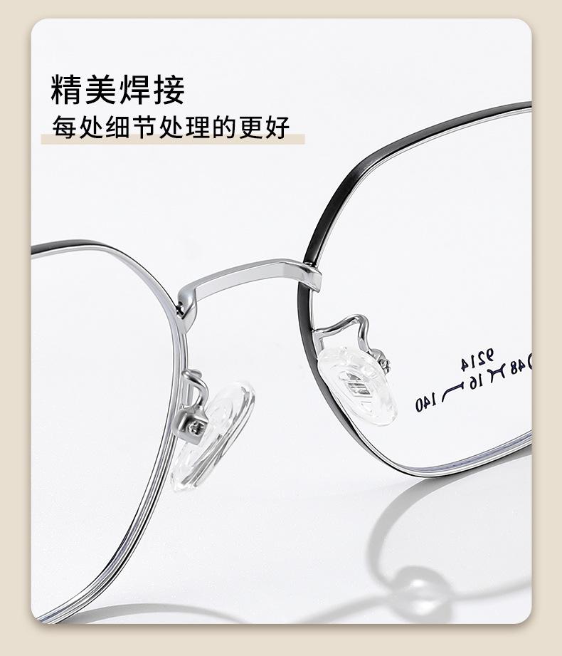 9214黑银_07.jpg