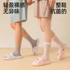 Chinelos Fofos e Confortáveis Estilo Novo 2026 para Mulheres, Antibacterianos, Adequados para Uso Externo no Verão, Banho Interno, Sola Grossa, Sandálias Antiderrapantes para Homens