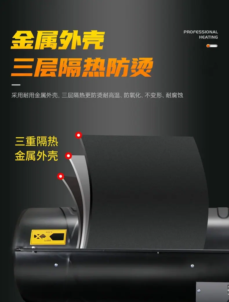 详情图21.jpg