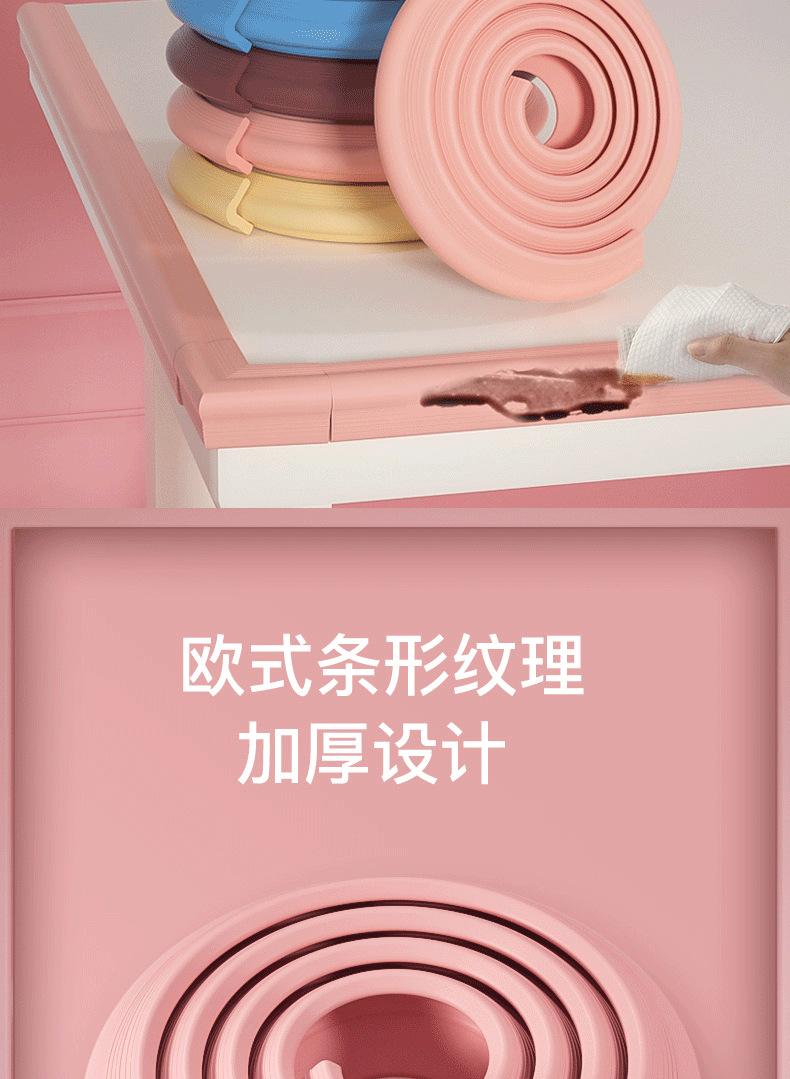 微信图片_20200203212518_08